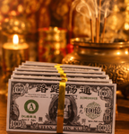 Ceremonial Joss Paper – Ancestral Offering Money